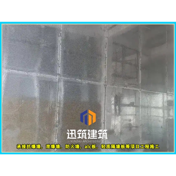 抚顺专业防爆墙 轻型垂直抗爆墙 交货期短结实耐用