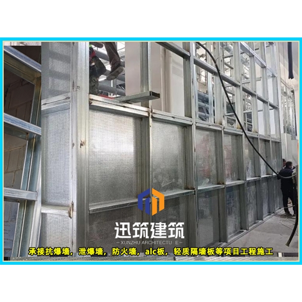 抚顺防火抗爆墙 耐火4h 抗爆压力值3mpa