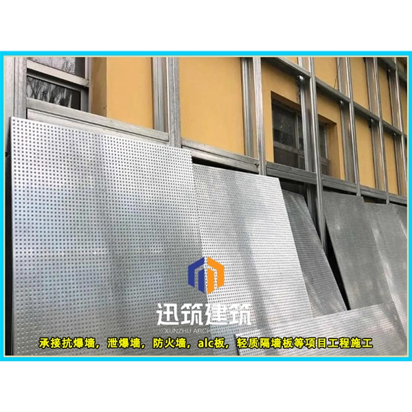 抚顺轻质抗爆板抗爆墙 4小时 板材厚度9.5mm 纤维水泥复合钢板