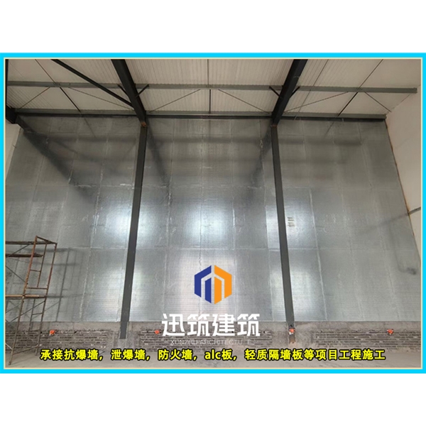 抚顺品质抗爆墙 抗爆压力强 轻松应对爆炸冲击