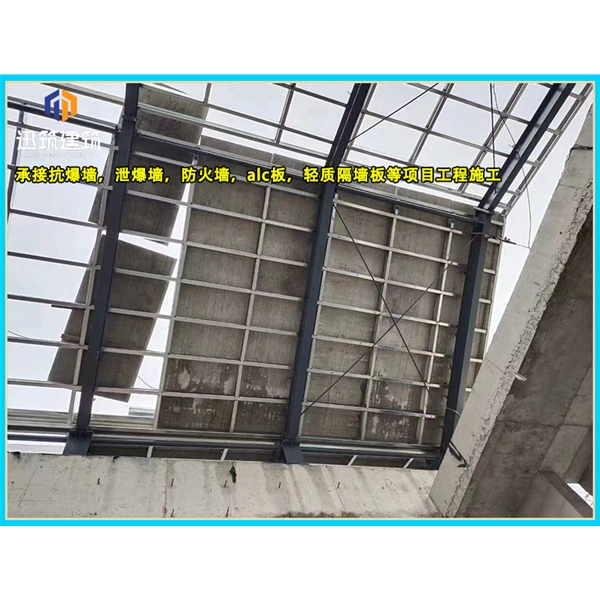 抚顺厂家直销泄爆墙 化工仓库必备快速泄压保安全