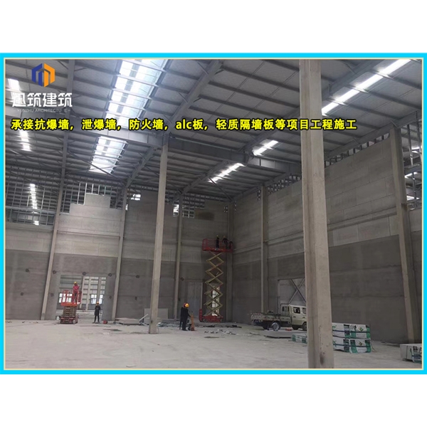 抚顺定制泄爆墙精准匹配需求 防爆无忧 品质保障