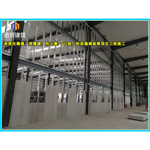抚顺可拆卸式泄爆墙性能稳定 轻质泄压墙包验收 防火抗爆墙耐火阻燃