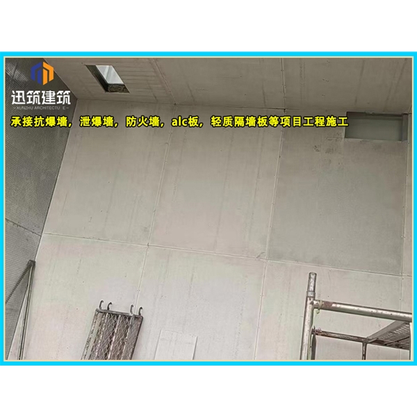 抚顺一站式泄爆墙解决方案 定制化泄爆墙 适配石化煤矿等多场景