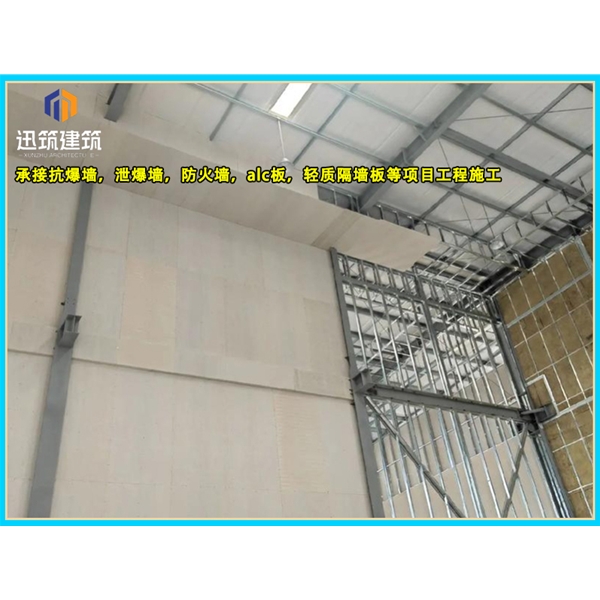 抚顺A级防火硅酸盐板 防火墙板 阻燃胶合板