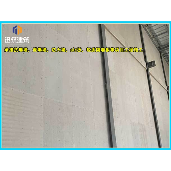 抚顺纤维增强硅酸盐防火板 A级防火 耐火3小时