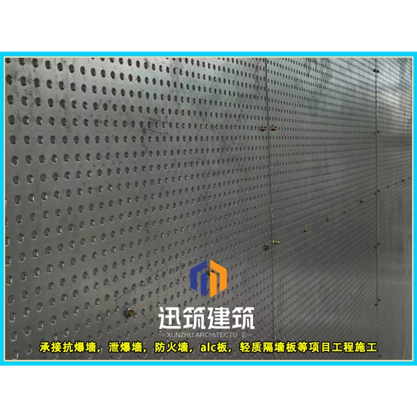 抚顺迅筑防爆墙 岩棉芯材抗爆板抗爆墙施工 定制服务