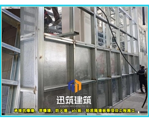 抚顺防火抗爆墙 耐火4h 抗爆压力值3mpa