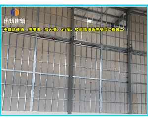 抚顺硅酸盐防火墙 耐火4小时 轻质高强