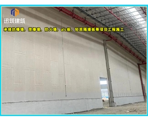 抚顺硅酸盐防火墙 防火施工 制药厂防火墙耐火阻燃