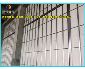 抚顺轻质纤维增强硅酸盐防火板 防火墙 钢结构风管隧道专用板